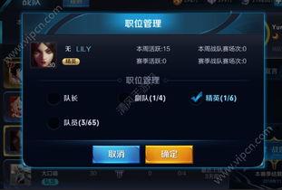 小元王者爆料最新消息,最新游戏动态大揭秘！